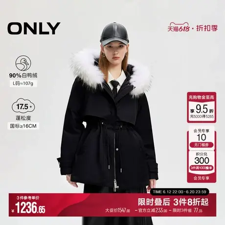 ONLY冬季90白鸭绒抽绳连帽毛领派克羽绒服女|124423026商品大图