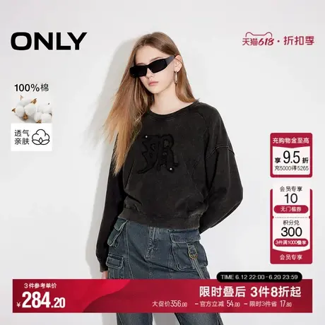 ONLY2025夏季新款运动休闲纯棉字母圆领长袖卫衣女|12519S002商品大图