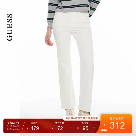 GUESS女士纯色百搭简约水洗直筒牛仔裤-OO4W6195商品大图