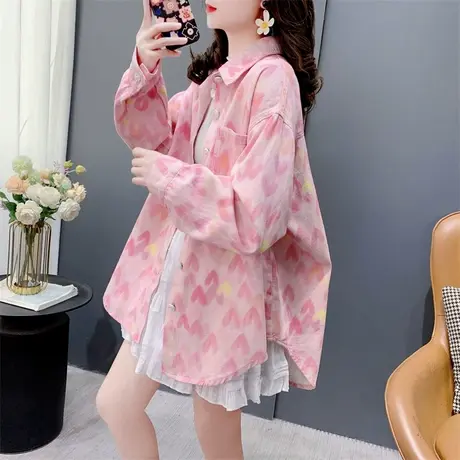 重工扎染粉色爱心牛仔衬衫女早春2024年新款宽松慵懒风超好看上衣商品大图