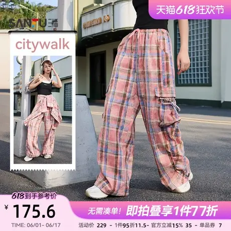 三福休闲裤女2025新款夏季潮流抽绳双口袋宽松工装裤子女装498760商品大图