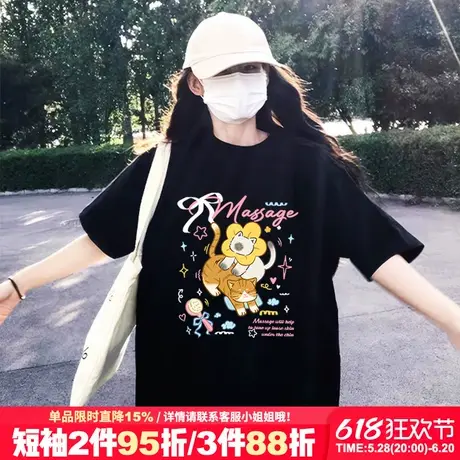 夏季新款小个子减龄黑色短袖t恤女chic学院风宽松显瘦半袖上衣潮图片