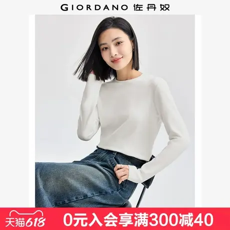 佐丹奴长袖T恤女新款双面绒保暖上衣简约纯色圆领打底衫05324823图片