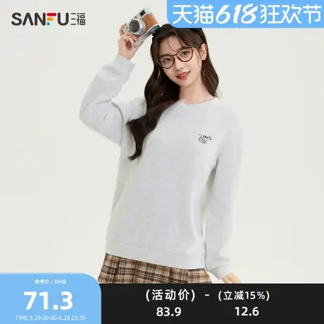 三福卫衣2025冬季猫咪刺绣蕾丝拼接下摆圆领上衣女装493773商品大图