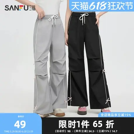三福休闲裤2025春季松弛感少女蝴蝶结灰色阔腿裤子女装495008Z商品大图