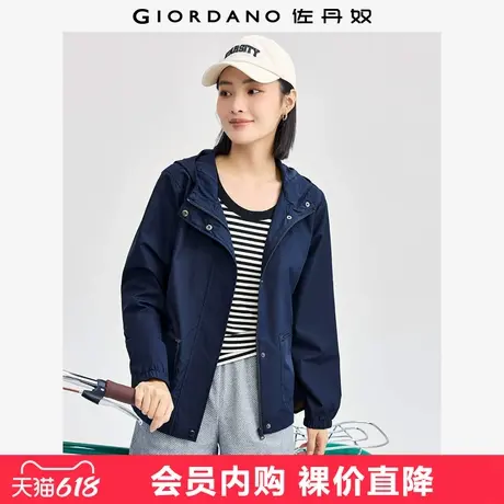 佐丹奴风衣外套女户外露营防风拉链大贴袋连帽运动夹克女13374843商品大图