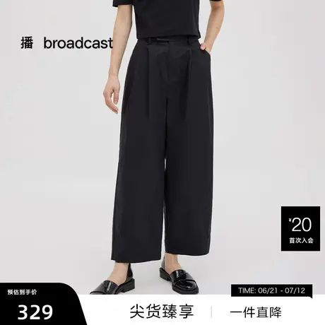 【播奥莱】播高腰垂感直筒休闲裤女25夏黑色显瘦西装裤DDS2KD5918商品大图