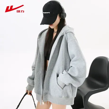 ZH回力运动外套女2025新款卫衣春秋季拉链连帽开衫长袖休闲上衣图片