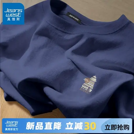 GV真维斯藏青色短袖男夏季纯棉大码宽松五分袖2025新款男士半袖C图片