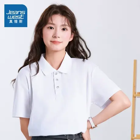 KE真维斯男装2025夏季新款情侣同款凉感速干POLO衫青少年短袖T恤商品大图