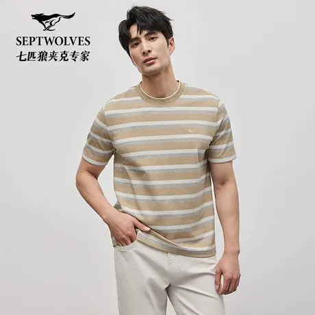 七匹狼凉感男士短袖t恤2025夏季体恤宽松条纹透气圆领T恤上衣男装图片