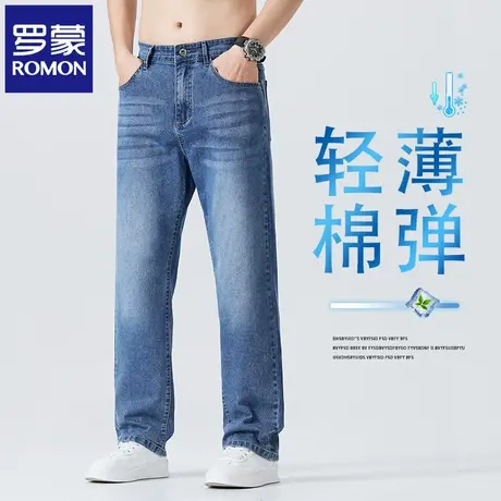 罗蒙夏季薄款男士牛仔裤宽松直筒纯色水洗商务百搭弹力长裤子N1Z商品大图