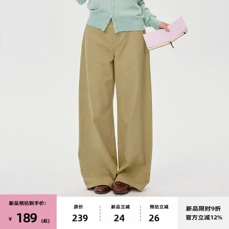 【7/08 20点新品9折】omont蛋挞家复古水洗高腰阔腿弯刀牛仔裤子商品大图