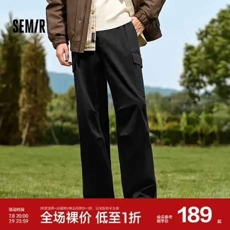 [商场同款]森马休闲裤男宽松直筒工装裤2024冬季新款情侣长裤纯色图片