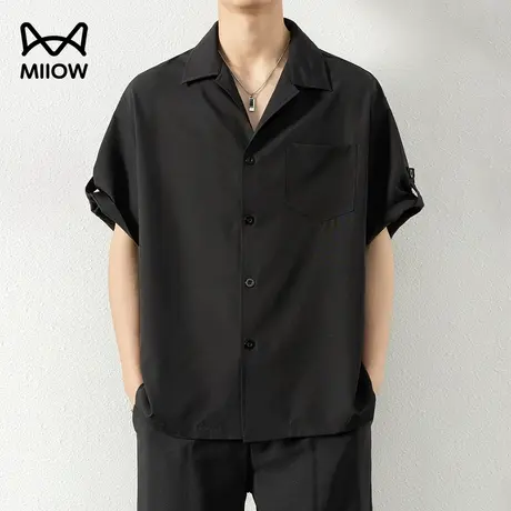 猫人冰丝古巴领衬衫男短袖夏季2025新款宽松高级感休闲七分袖衬衣图片