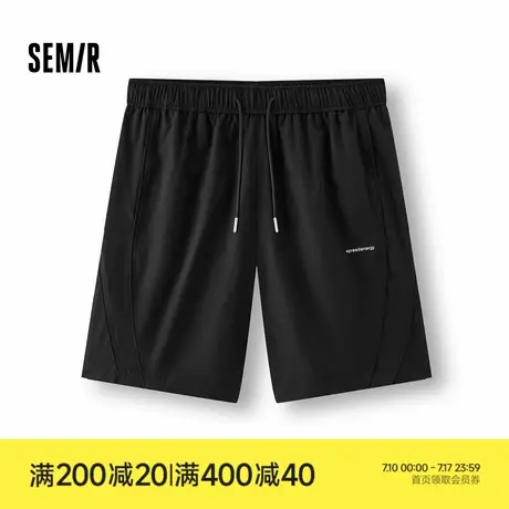 [商场同款]森马休闲短裤男户外运动机能五分裤2025夏新款裤子宽松商品大图