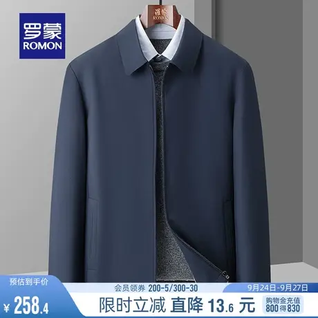 罗蒙男士短款翻领羽绒服干部装2023冬季新款中老年爸爸装保暖外套图片