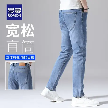 罗蒙轻商务牛仔裤男士宽松休闲长裤夏季薄款弹力小脚直筒裤子N3Z图片
