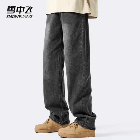 雪中飞休闲裤2025春秋季新品男士时尚百搭宽松直筒舒适长款牛仔裤商品大图
