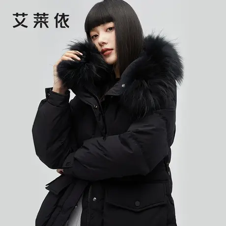 艾莱依大毛领羽绒服冬季女士中长款鸭绒时尚保暖防风加厚连帽外套商品大图