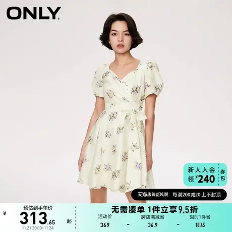 ONLY奥莱2023夏季新款淑女V领短款泡泡袖碎花裙连衣裙商品大图