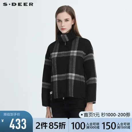sdeer圣迪奥女装冬装个性立领撞色格纹字母毛呢短款外套S20462208图片