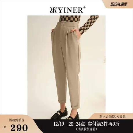 YINER音儿线上专选女装秋季高腰锥形弹力萝卜裤都市风西装休闲裤商品大图