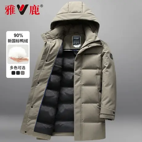 雅鹿中老年人爸爸保暖羽绒服男士中长款冬季极寒爸爸装冬装外套商品大图