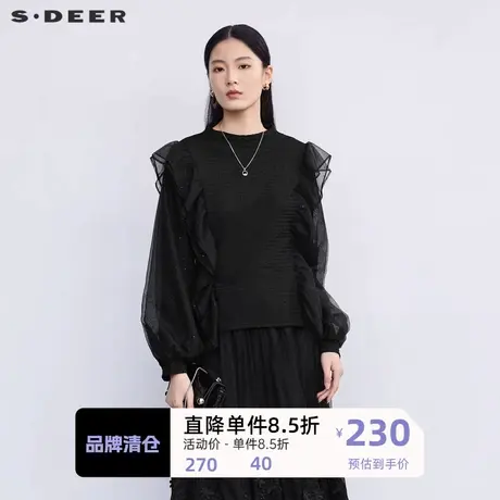 sdeer圣迪奥女装圆领肌理网纱泡泡袖衬衫S223Z0584图片