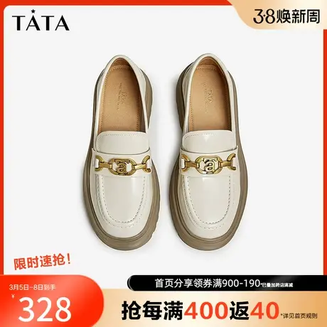 Tata他她牛皮厚底饰扣乐福鞋奥莱圆头单鞋女2023秋季新款WIZ05CA3商品大图