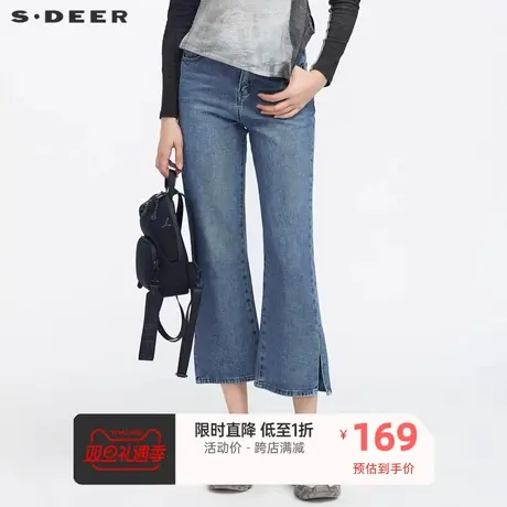 sdeer圣迪奥女装时尚高腰插袋铆钉开衩牛仔九分裤S21180824图片