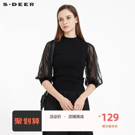 sdeer圣迪奥女装复古圆领镂空蕾丝修身针织衫S21183510图片