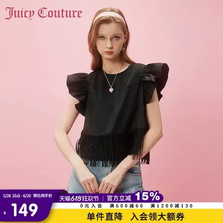 Juicy Couture橘滋春夏新款衬衫短袖梭织通勤衬衫甜酷风女商品大图