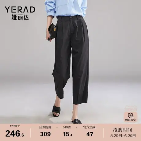 娅丽达通勤薄款气球裤女夏季黑色裤子2025新款女裤宽松休闲镰刀裤商品大图