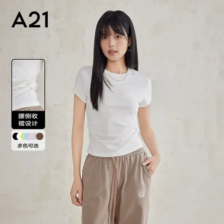 A21女装夏款简约大方短袖纯色t恤休闲大方白色女款打底衫上衣图片