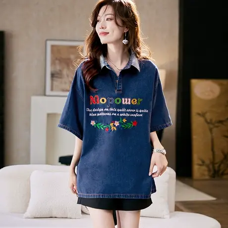 宝诗黎翻领字母刺绣牛仔T恤2025夏季洋气宽松大码休闲短袖POLO衫图片