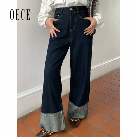 Oece 2025早春新款复古气质百搭卷边高腰阔腿牛仔裤女图片