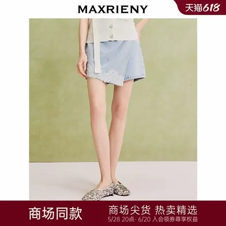 【商场同款】MAXRIENY精致复古浅蓝牛仔裤裙25夏蕾丝拼接叠褶裙裤商品大图
