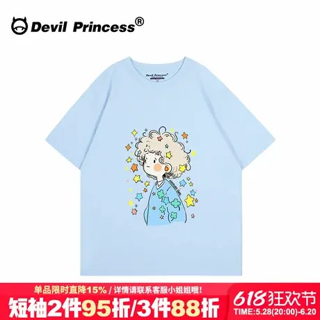 奶呼呼超好看ins风奶蓝色短袖t恤女宽松韩版chic减龄正肩半袖上衣商品大图