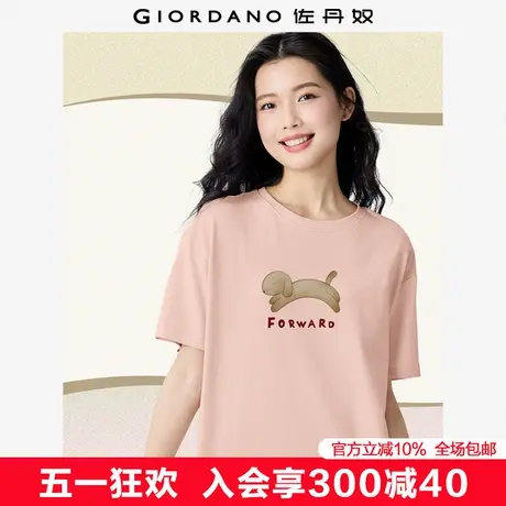 佐丹奴联名t恤女新款纯棉狗狗复古风英文印花短袖上衣女99395107图片