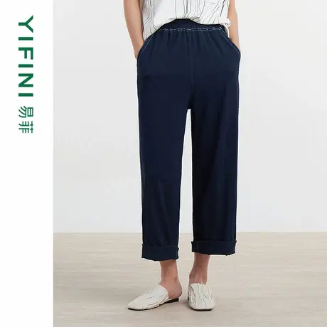 [专柜同款]Yifini/易菲复古时尚针织牛仔裤休闲直筒长裤D04K1026商品大图