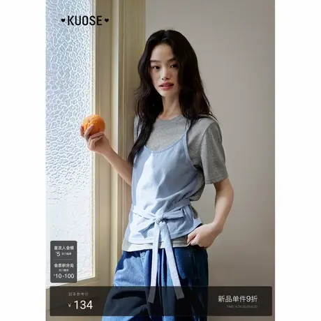 阔色假两件收腰短袖T恤女2025初夏季新款浅蓝色半袖叠穿上衣灰色图片