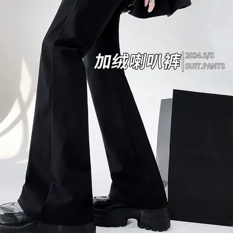 微喇叭裤子女春秋冬2024新款高腰修身显瘦大码拖地加厚开叉马蹄裤商品大图