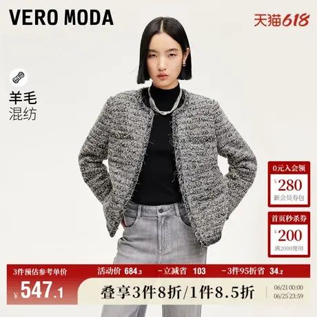 Vero Moda奥莱毛呢外套女秋季新商场同款小香风花呢圆领经典大气商品大图