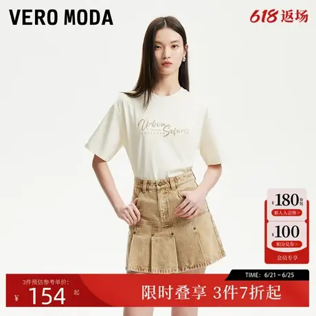 Vero ModaT恤女2025夏季新款印花设计圆领短袖宽松上衣简约通勤商品大图