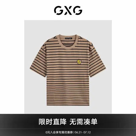 GXG男装2024年夏季色织条纹撞色绣花宽松短袖t恤男图片