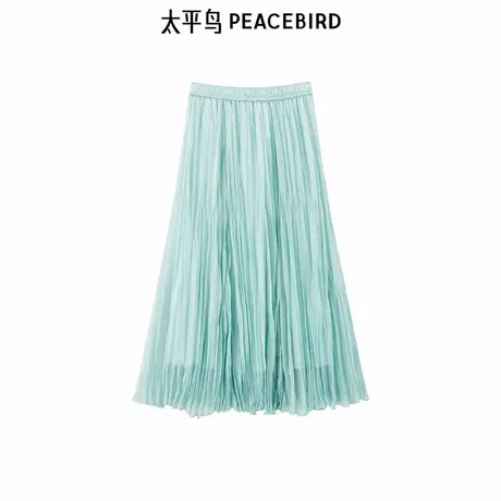 【商场同款】太平鸟2025年夏季新款冰川绿半身长裙A1GFF241G商品大图