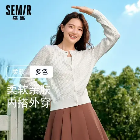 森马针织开衫女2024秋季新款短款圆领纯色百搭气质温柔修身毛衫商品大图