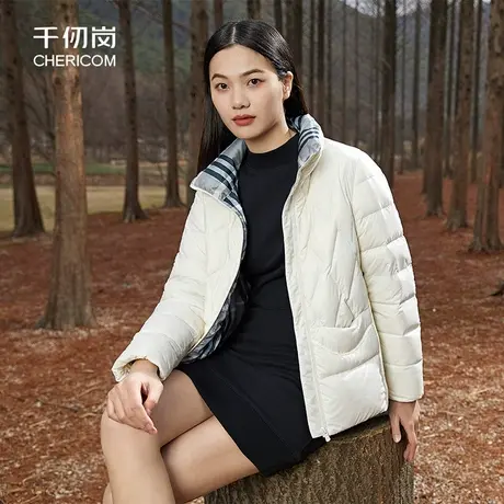 千仞岗2023秋冬季百搭时尚轻薄鸭绒休闲女短款立领斗篷反季羽绒服商品大图