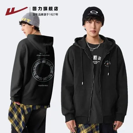 回力黑色简约潮牌重磅男士连帽开衫卫衣春秋季宽松大码外套夹克S图片